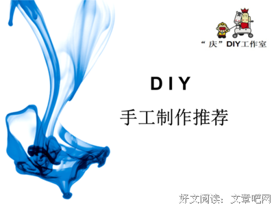 关于随心想成发的句子