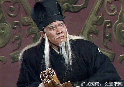 贪图安逸的人不能嫁