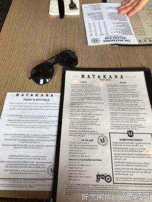 心好才家地好才家旅程~~句子大全