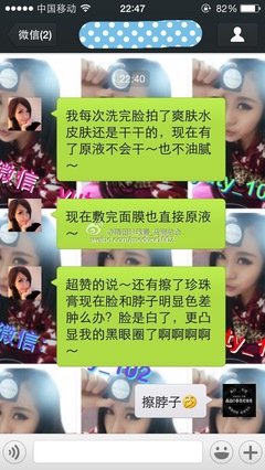夕经典的句子
