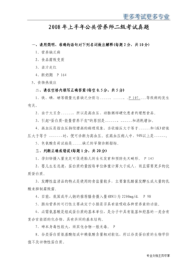 《断奶》的句子