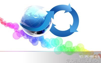 这是一于去作都到用发有开边种和结束的循环。句子