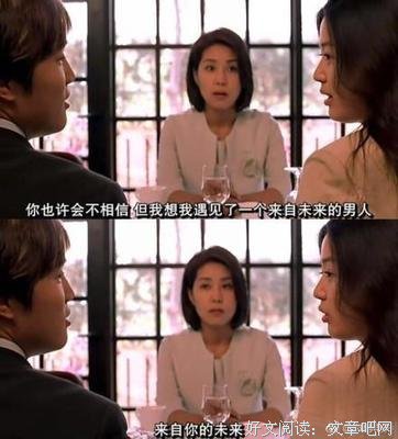 刹起格将对了师，触动我句子