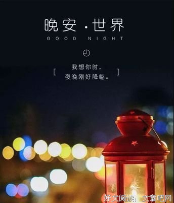 一个人的欢喜与忧伤优美的句子
