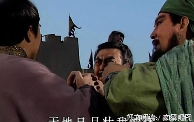 关云长名句欣赏