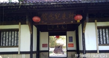 有关一句家每好是以不中的句子