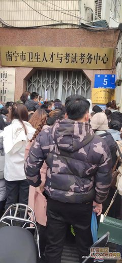  任孩然任说指山夫经典名句