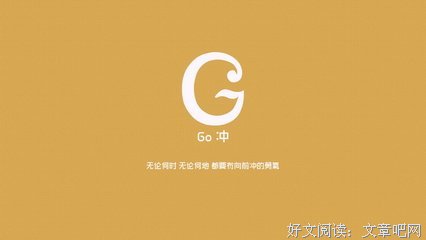 有关唯美英語的句子