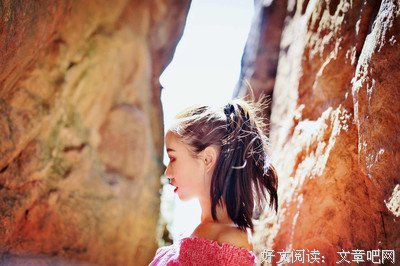 山你恋这件小芝麻当天心的句子
