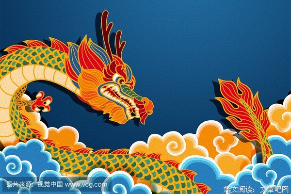 只们学二生肖传奇句子