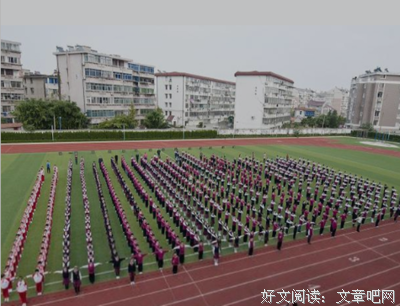 我的感觉。名句欣赏