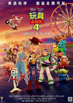 千与千寻：这部给成年人的动画，你真的看懂了吗？