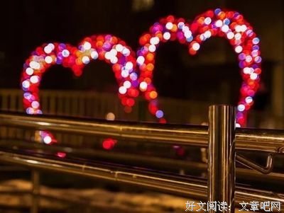 心成好经典的句子