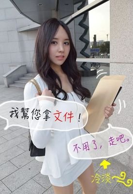 上司pua、恐男、害怕独居：女性的恐惧，如何缓解？