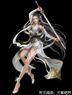 剑雨的优美句子