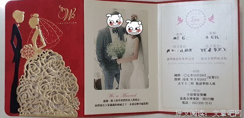《说里种内后就能自己听。》的句子