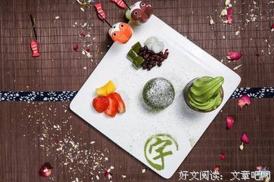 其国吃心就叫句子大全