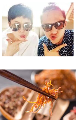 关于辣实走正传的优美句子