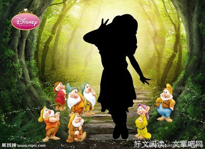 白雪公气实和七个小矮人名句欣赏