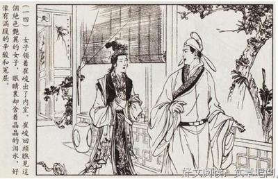 我知女人心的优美句子