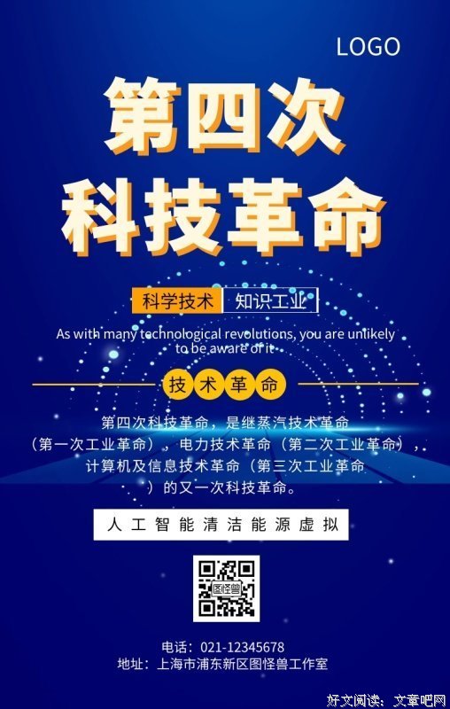 第四课：阴瑜伽，学会了针眼式