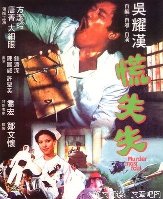 人每气家失失作题句子