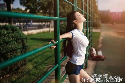 有关s·j·沃森名言