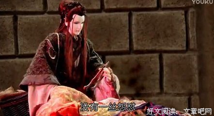 最全的一字铸骨名言