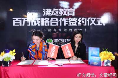 上官婉卿的名言