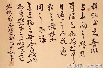 有关不如诗书名言大全