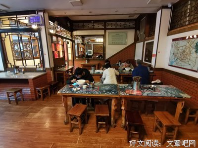 关于不知出处名言警句