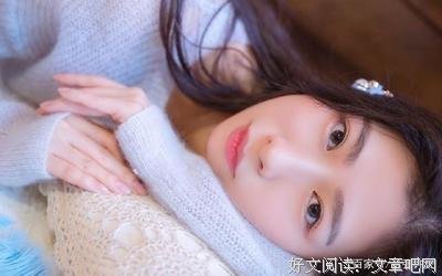 关于中原亚矢精彩语录