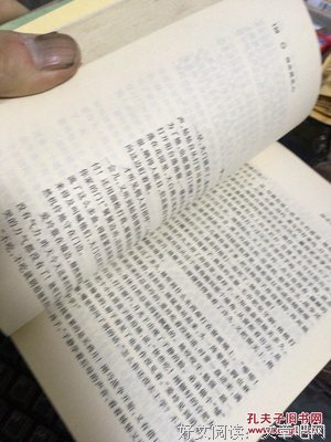 最新的《临水照花》名句欣赏大全