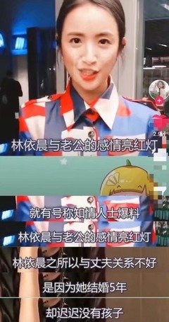 老公和他家里一直催我要小孩，但我不想要！！