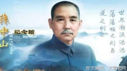 最全的《乱世为王》名句欣赏大全