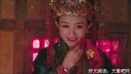因为这句话，明兰决定嫁给顾廷烨，她的爱其实很世故