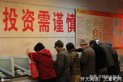 投资自己（此文无价）