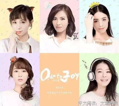 《实习生的故事》好看吗？经典影评锦集
