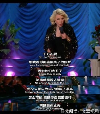 《乔治·卡林：这对你不好》经典影评集