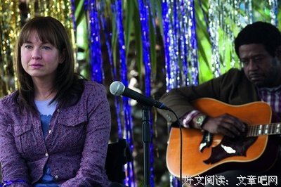 《我自己的情歌》经典观后感有感