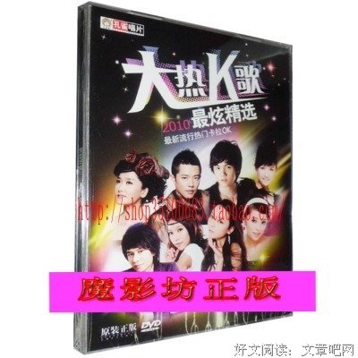 《未定名我是传奇重启版》经典观后感1000字