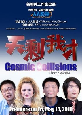 《有泪尽情流》的观后感大全