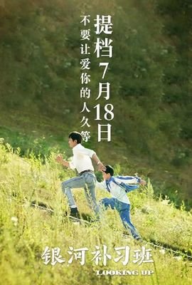 扫毒名句欣赏