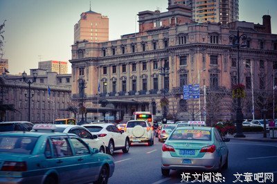 动漫杂集句子