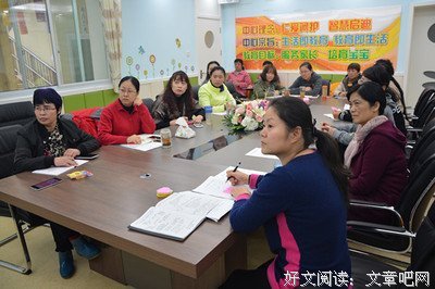 随摘录句子大全