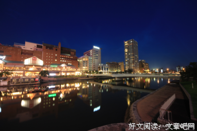 紫川句子大全