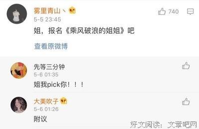 家向人来薄凉经典名句