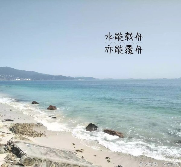 感情经典名句