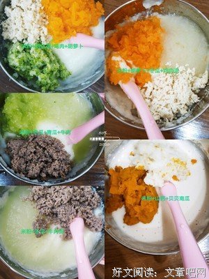 关于且听心吟的句子