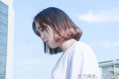 你。句子